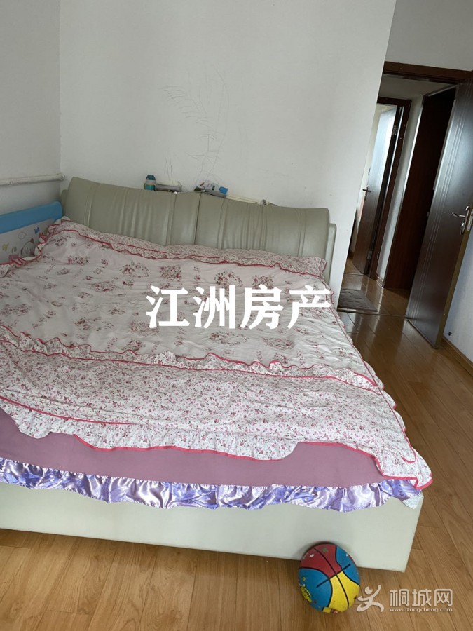 mmexport1595164335845.jpg