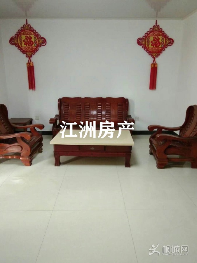 mmexport1595386063727.jpg