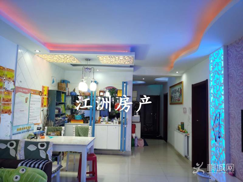 mmexport1595831387242.jpg