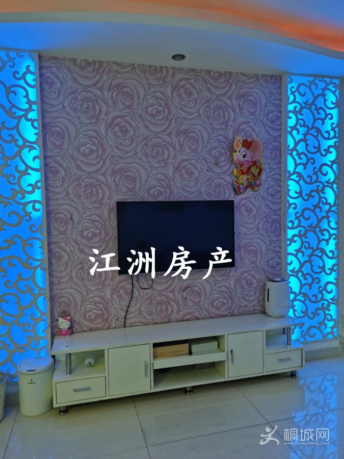mmexport1595831398647.jpg