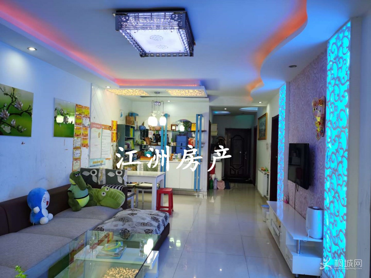 mmexport1595831392406.jpg