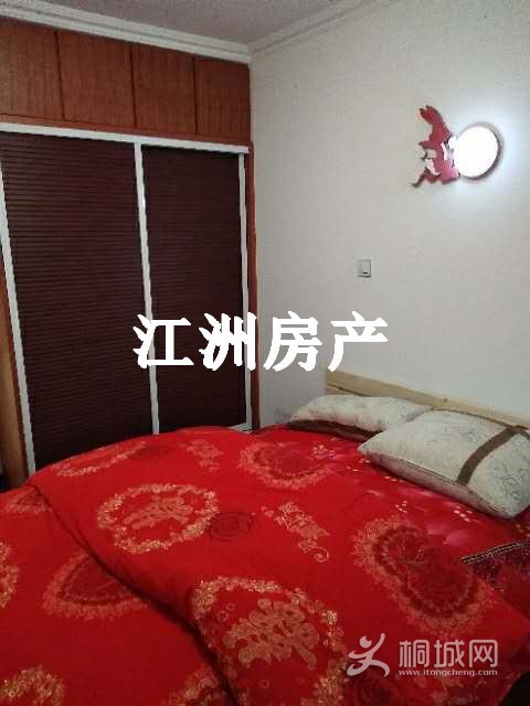 mmexport1596337936264.jpg