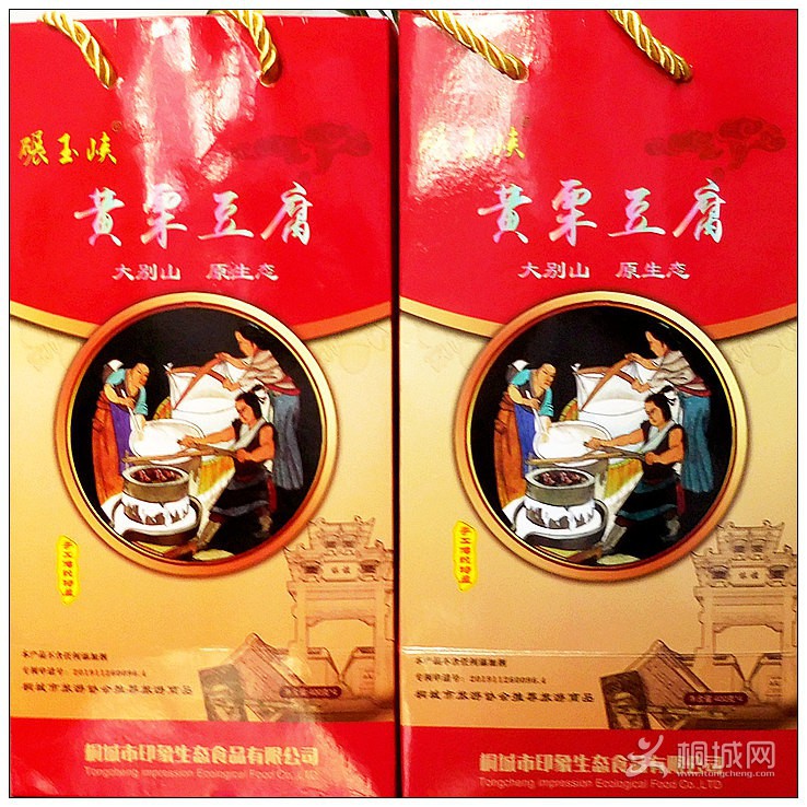 DSCN1514__.jpg