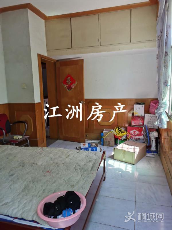 mmexport1599188833903.jpg