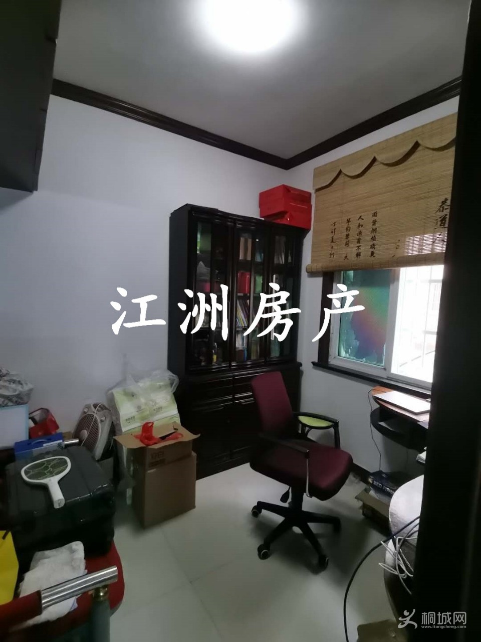 mmexport1601712511943.jpg