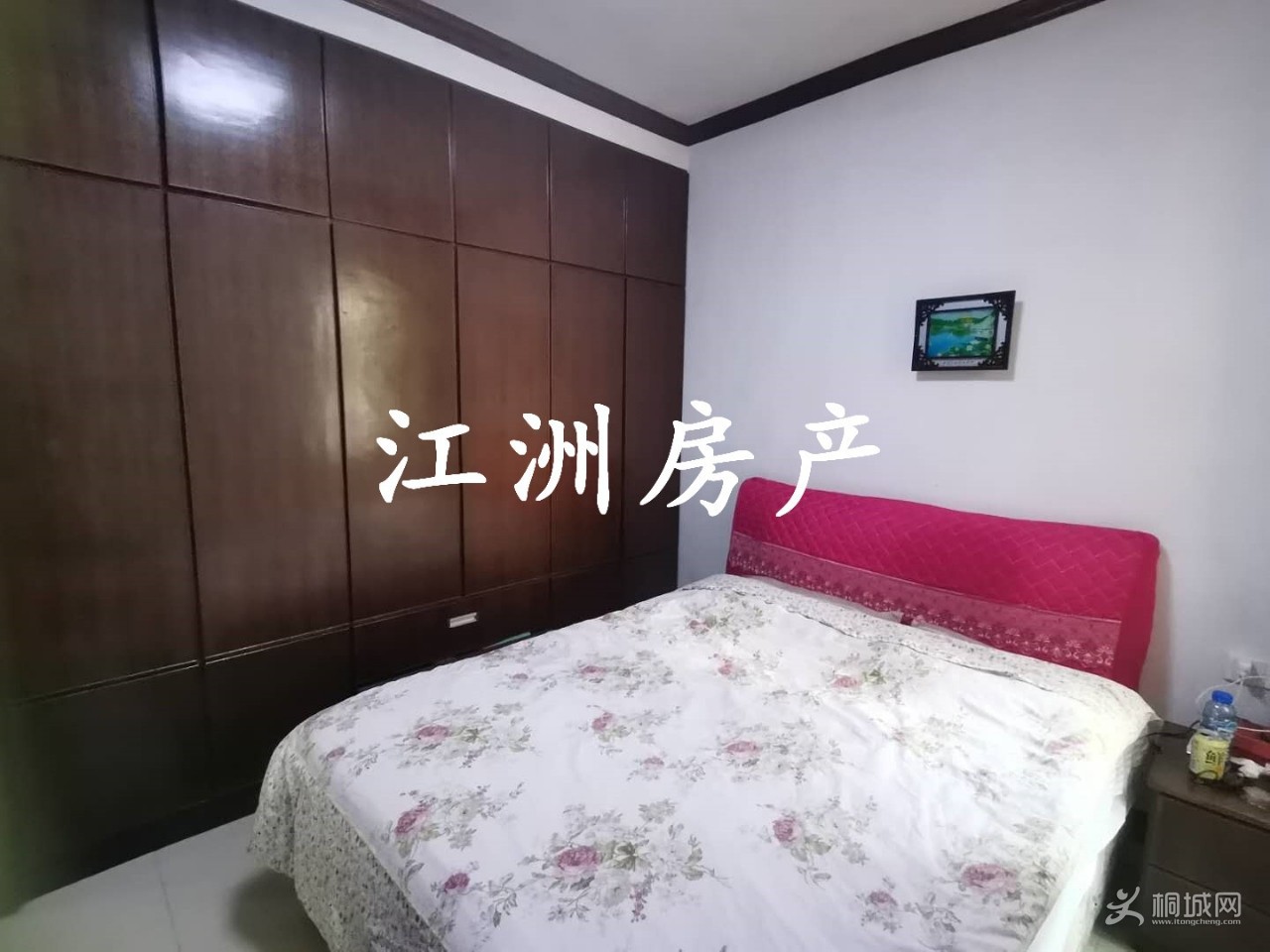 mmexport1601712517606.jpg