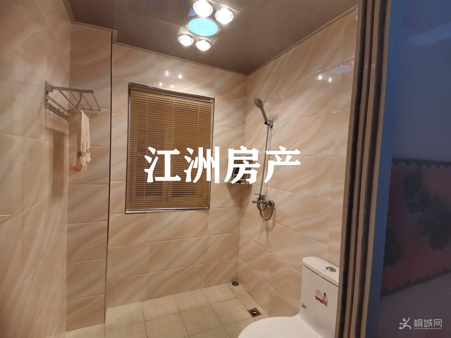 mmexport1604062442869.jpg