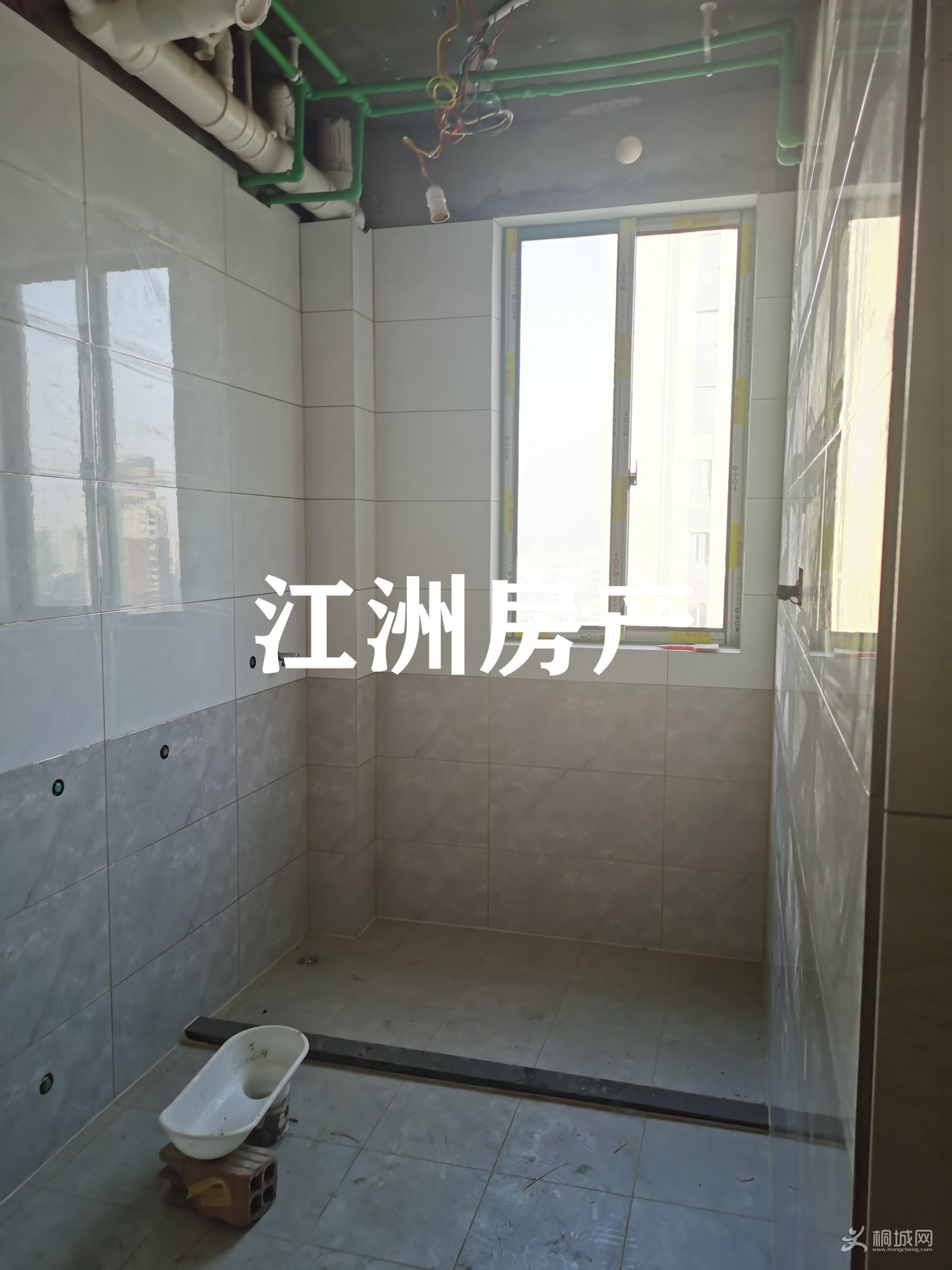 IMG_20201109_153520.jpg