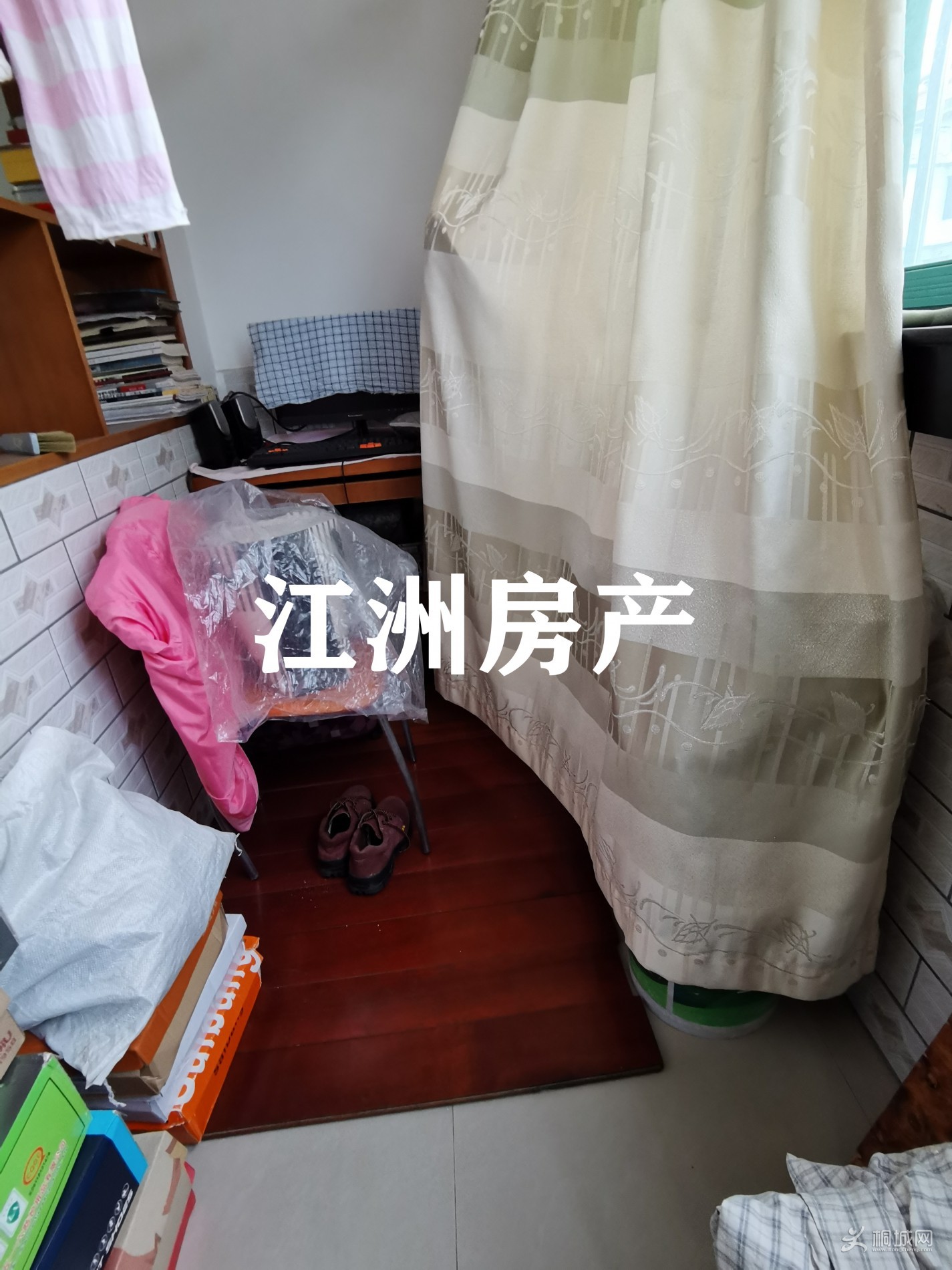 IMG_20201208_122215.jpg