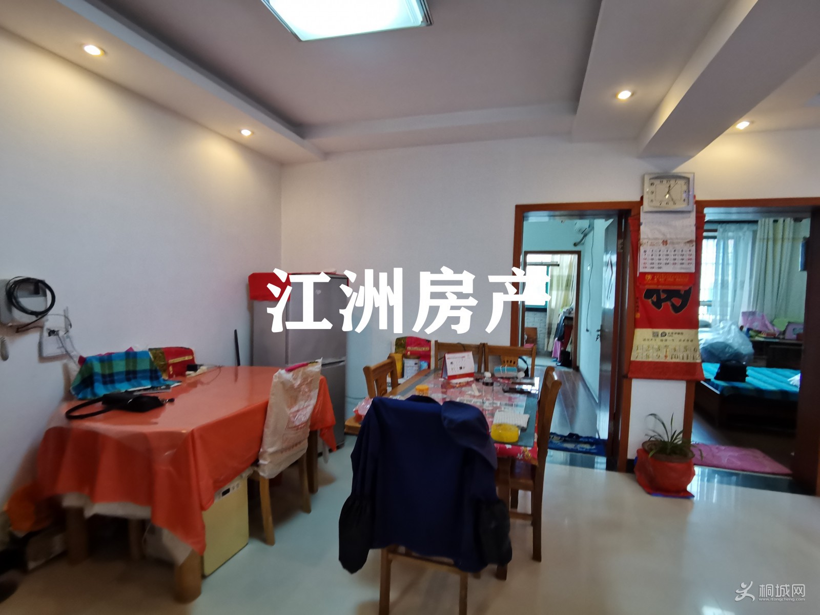 IMG_20201208_122359.jpg
