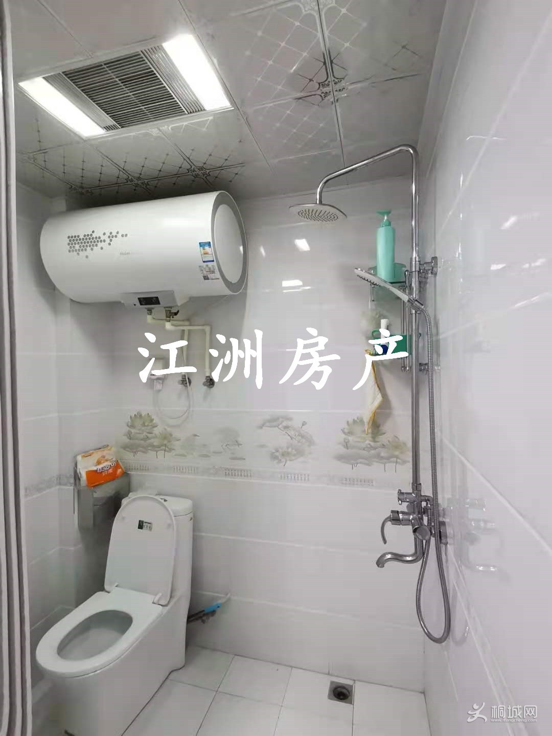 mmexport1606027750539.jpg