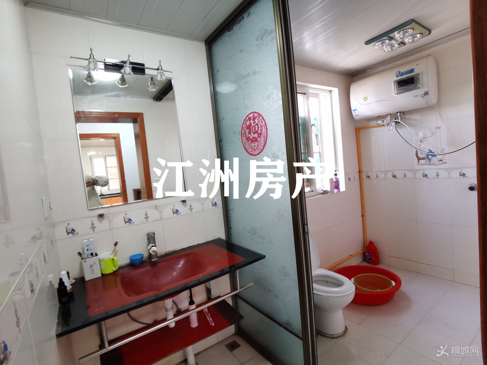 IMG_20201216_150330.jpg