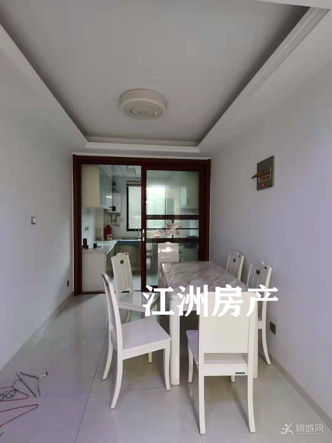 mmexport1608980606975.jpg