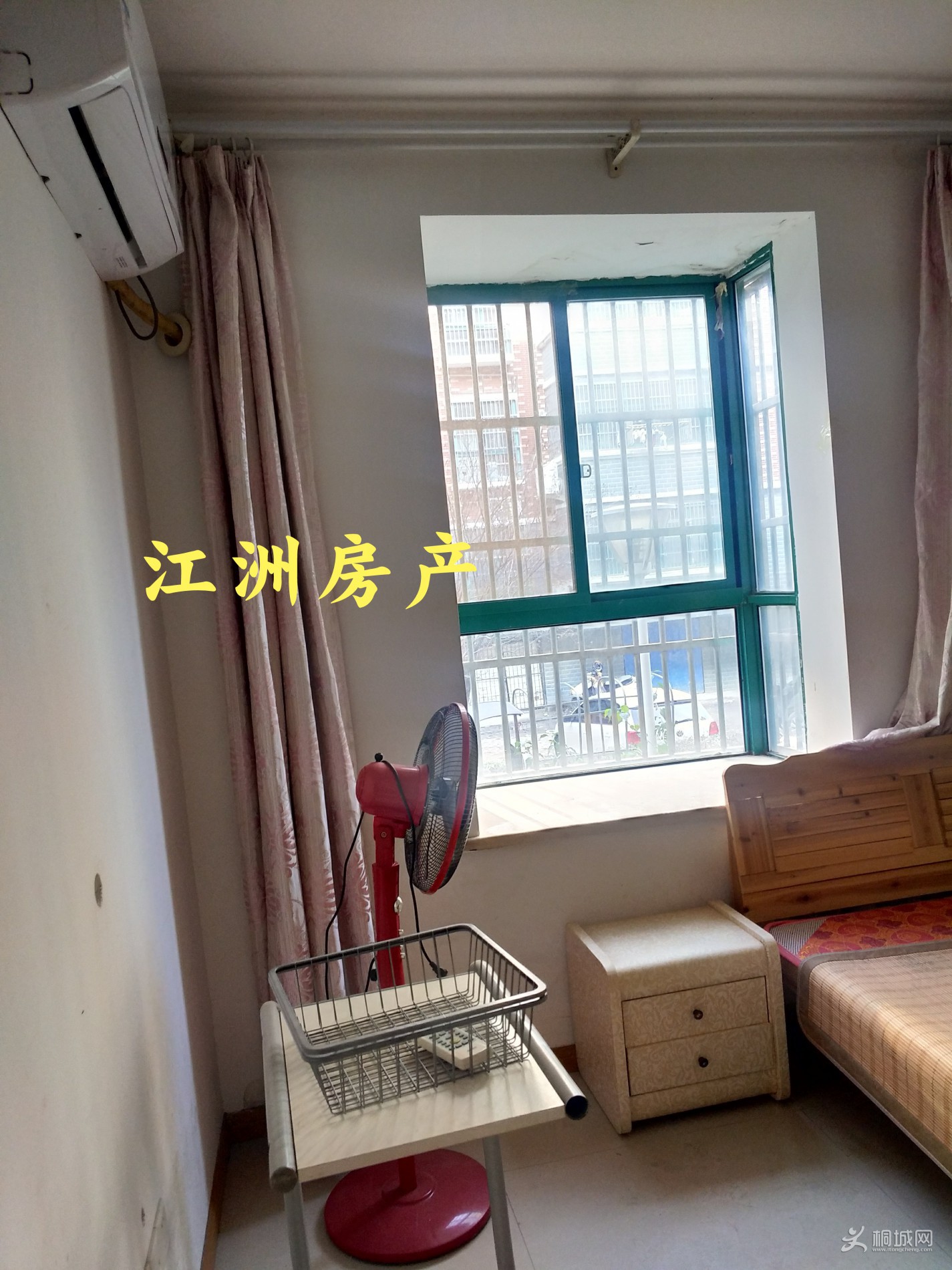 IMG_20191209_143522.JPG