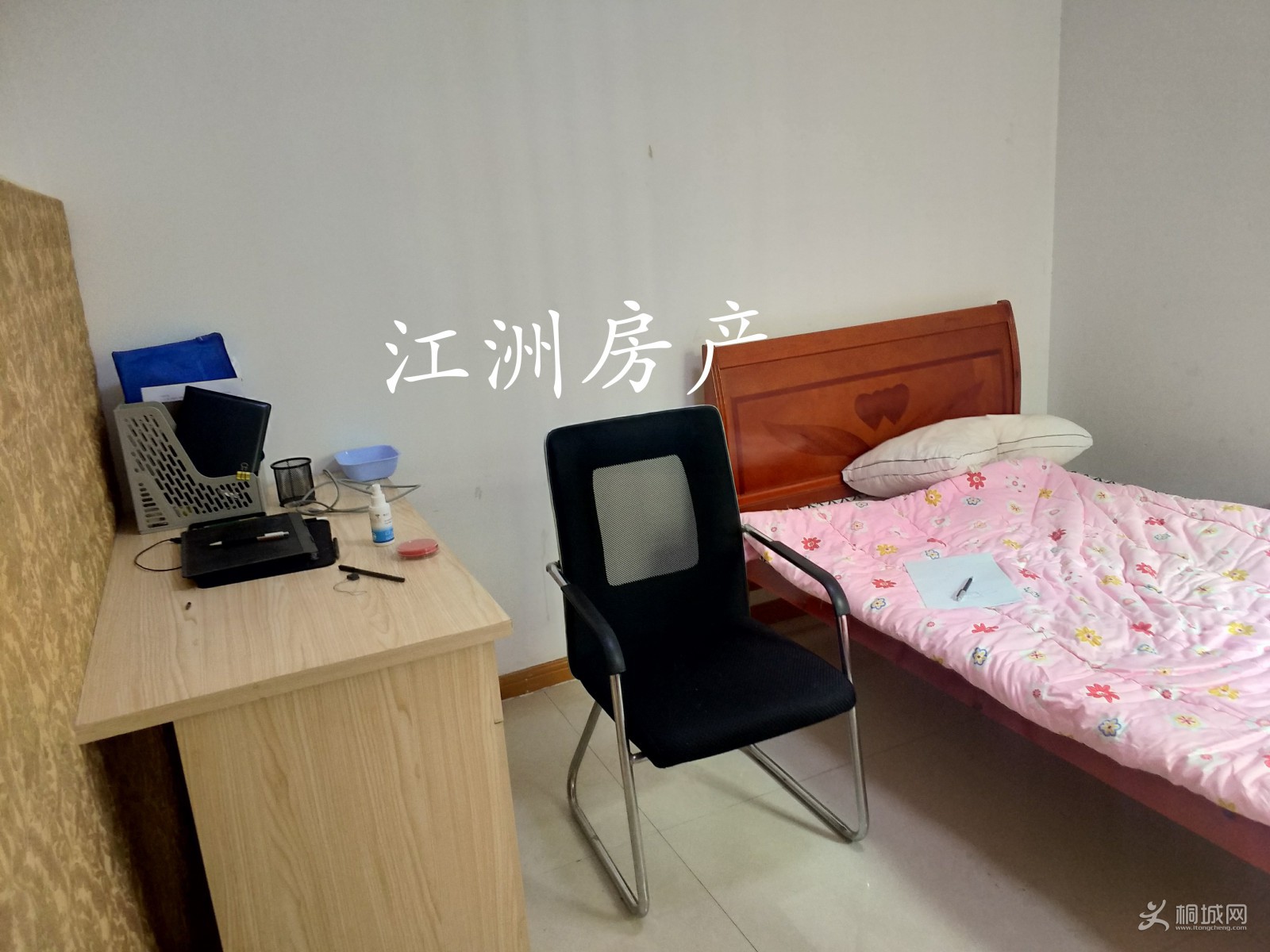 IMG_20191209_143620.JPG
