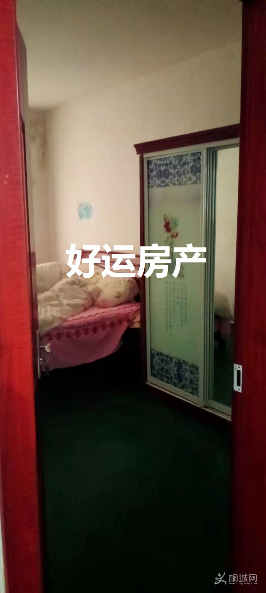 ΢ͼƬ_20210105163236.jpg