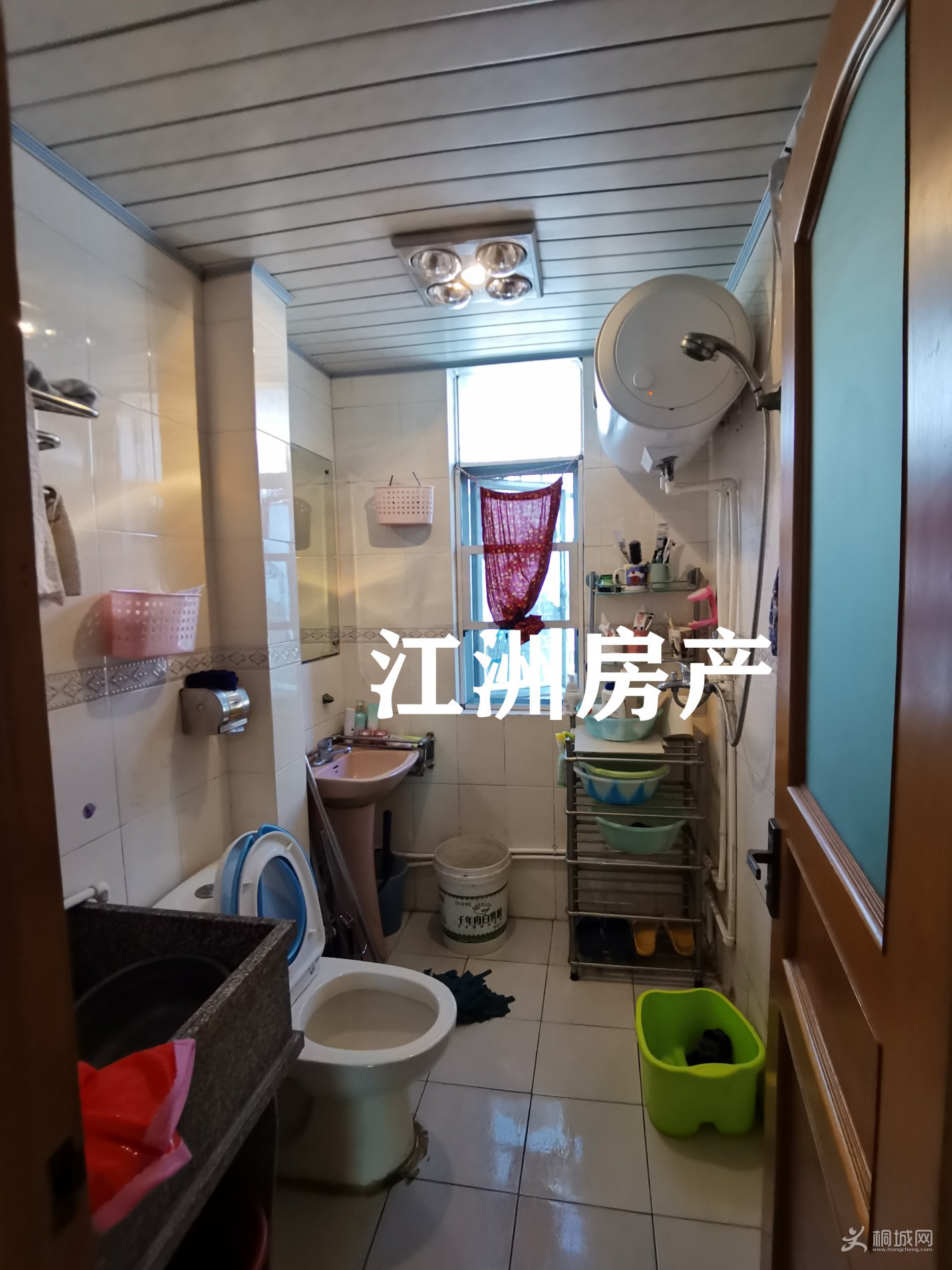 IMG_20210108_091240.jpg