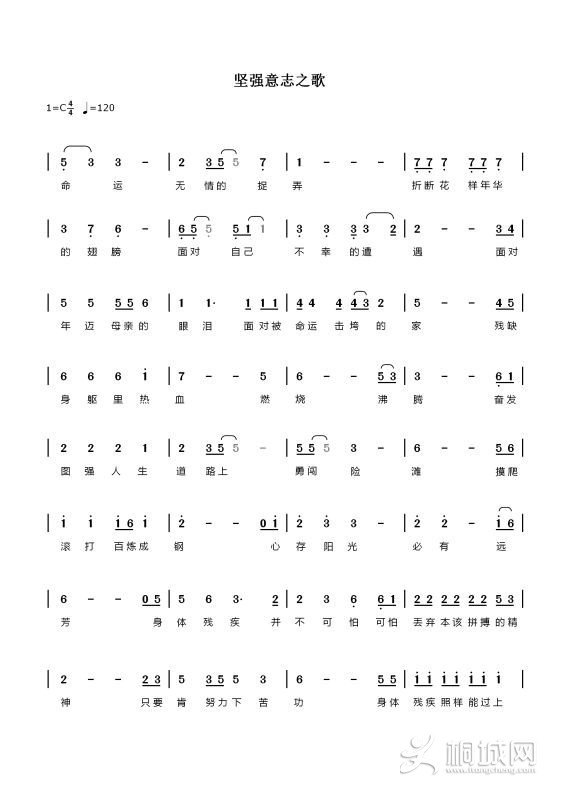 ǿ־֮ 1.jpg