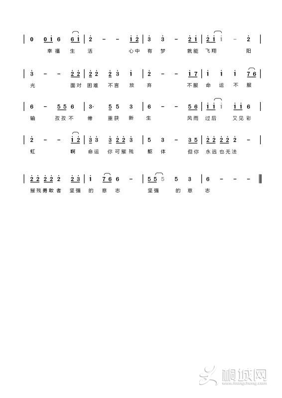 ǿ־֮ 2.jpg