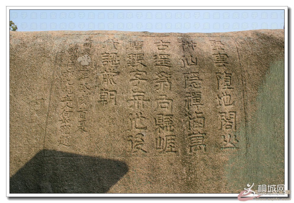 112115nui1k3cit37873wz.jpg