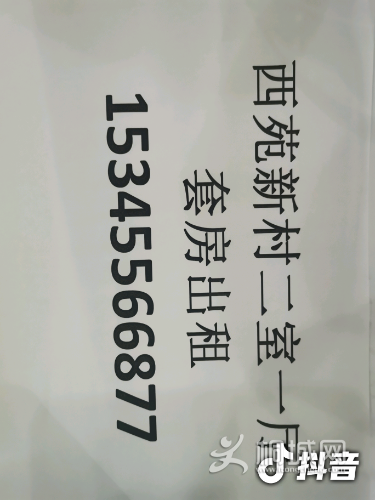 IMG_20210613_113530.png