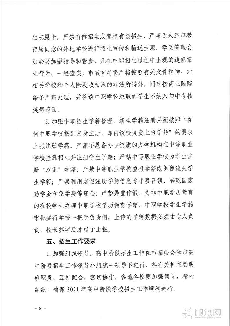 CtG0ZWDRJjKAb8uAAARhc7N7YQU776.png