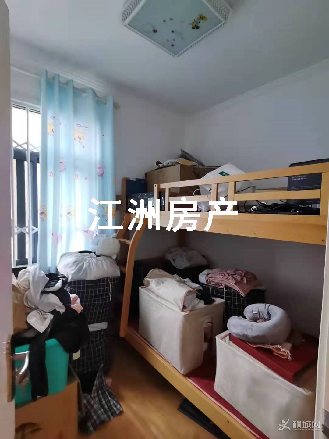 mmexport1628494883079.jpg
