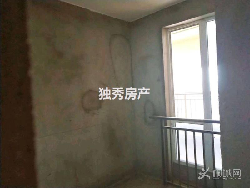 IMG_b05bb08b-6e2e-40a0-8d0d-05efe1a83b5f.jpeg