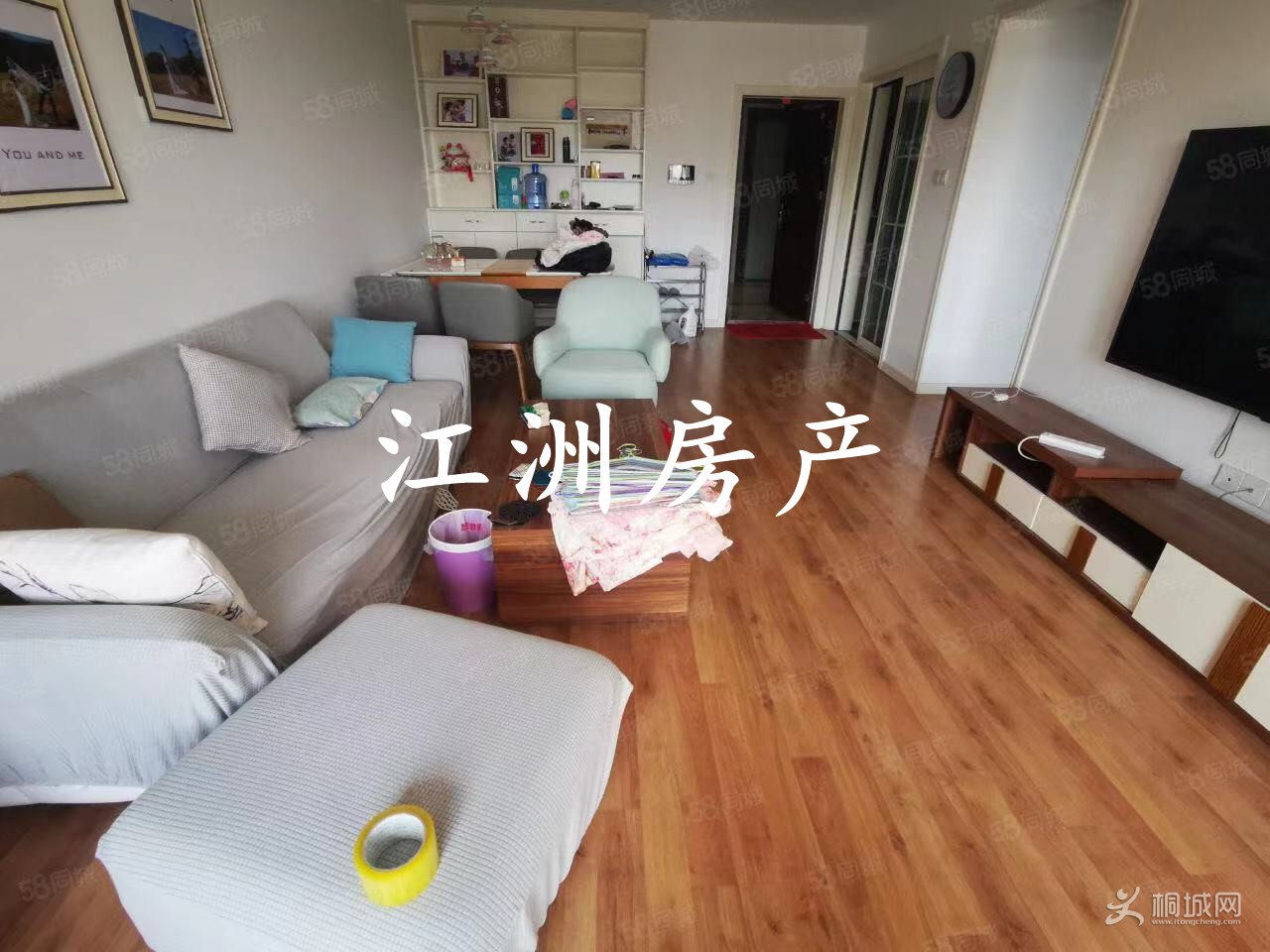 mmexport1635518345129.jpg