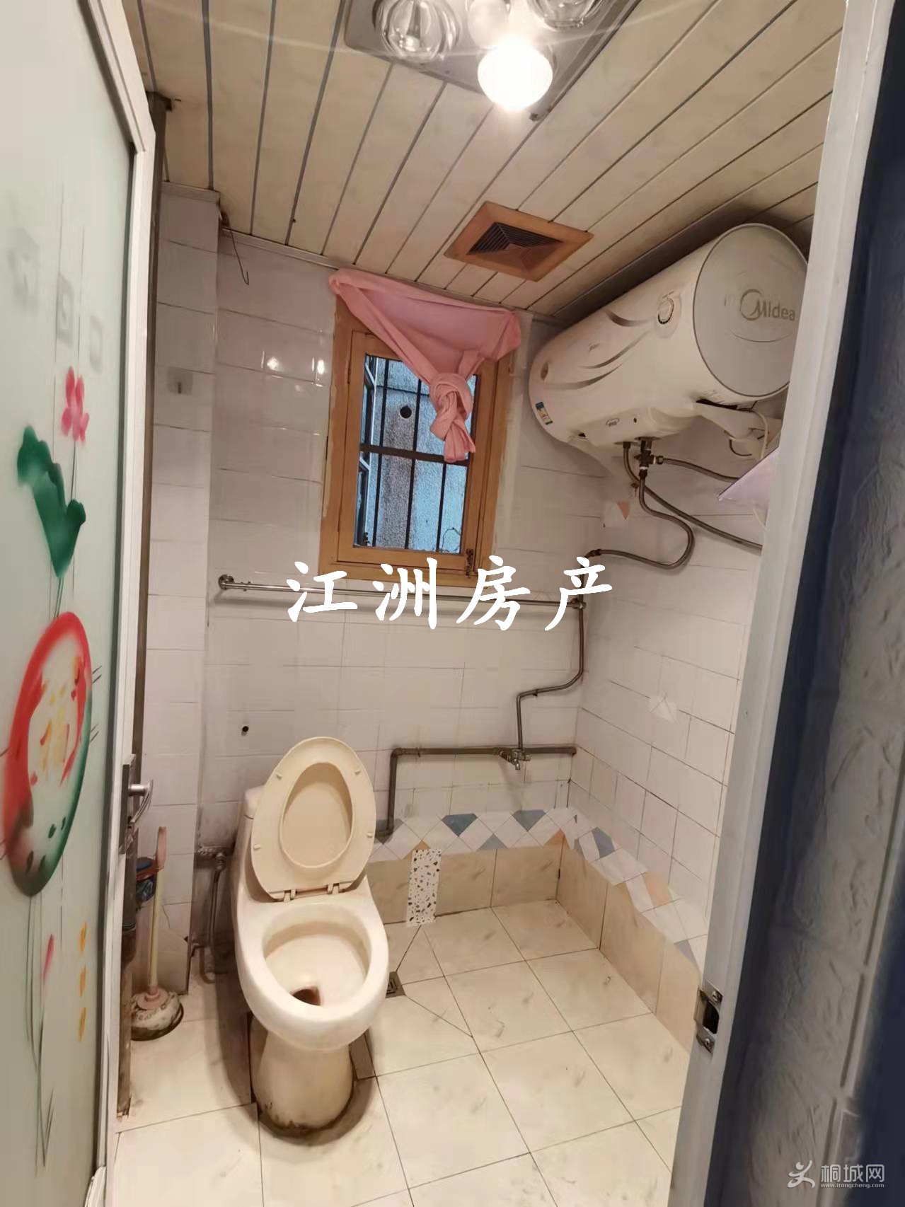 ΢ͼƬ_20211109142759.jpg
