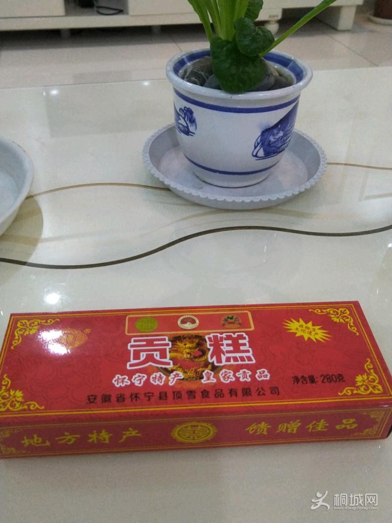 IMG_20220122_205522.jpeg