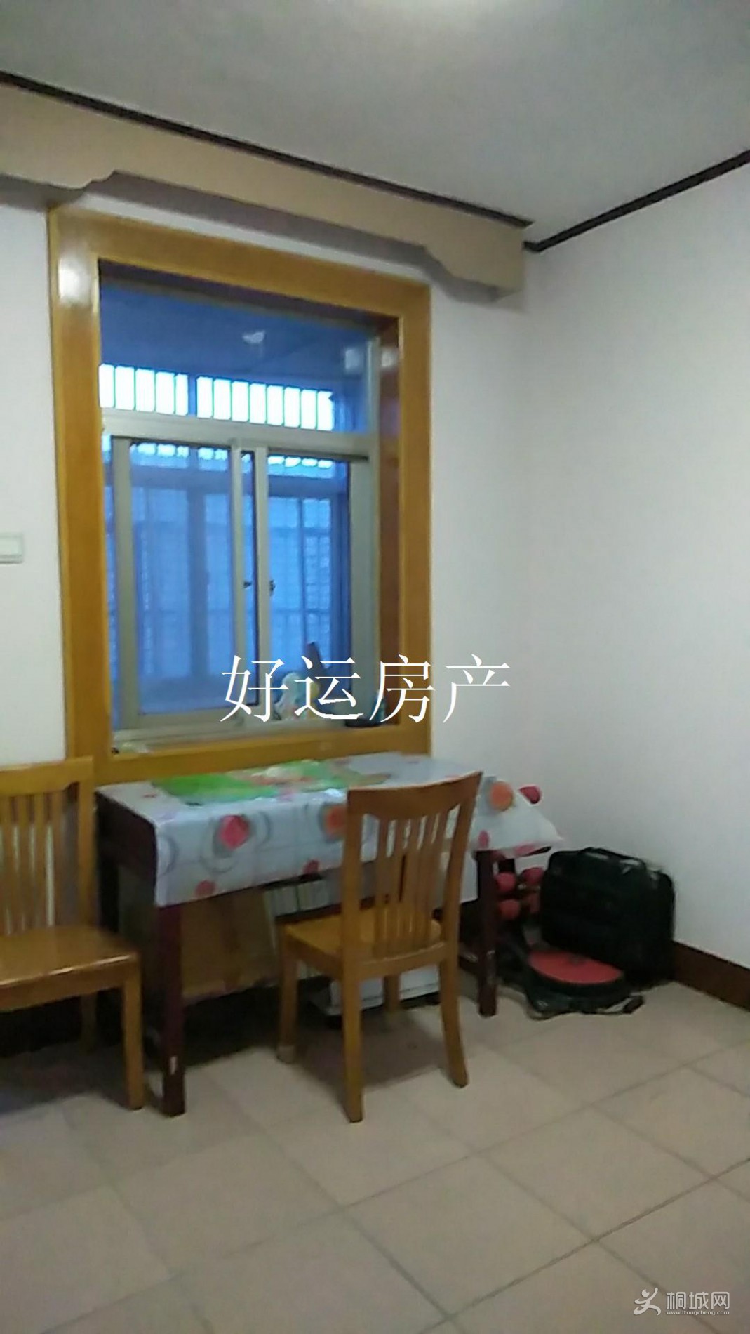 ΢ͼƬ༭_20190512085229.jpg