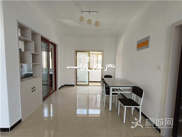 IMG20240329091650.jpg