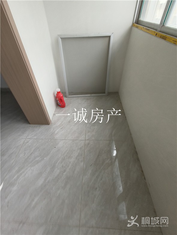 IMG20240416141215.jpg