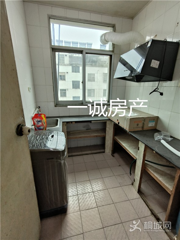 IMG20240531091229.jpg