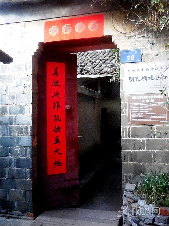 DSCN0067.jpg