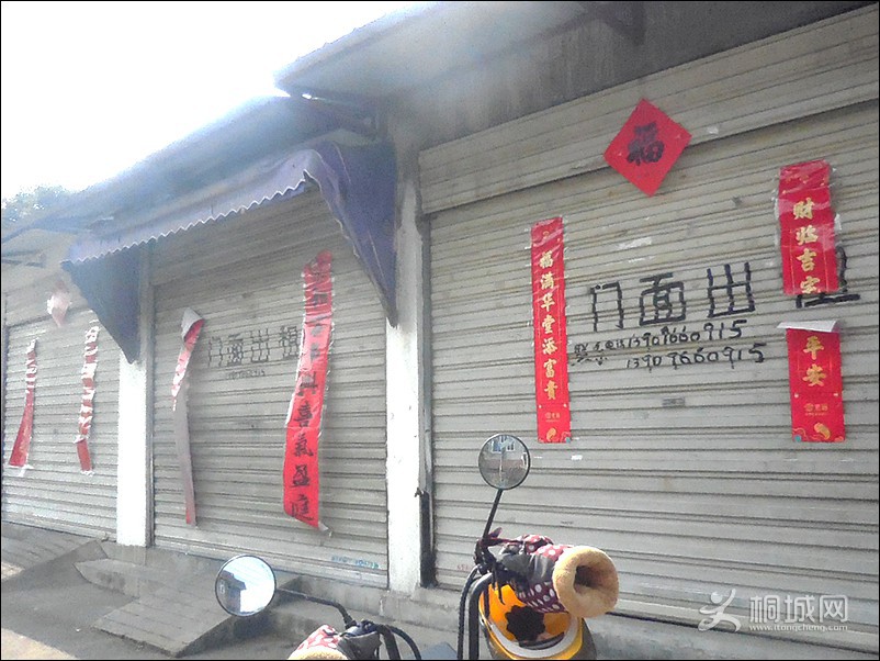DSCN0110.jpg