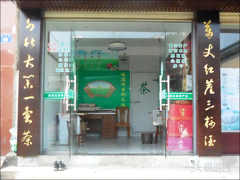 DSCN0120Ҷ.jpg