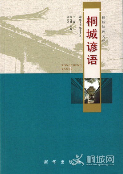 29 ��ͩ�����  �»�������  2018��9�³���  Ҷ�l  �齨ǿ  ����������  ���縱����.jpg