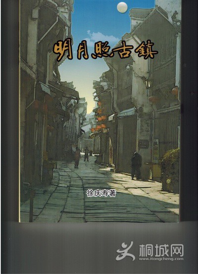 31 �������չ���  2022��2�³���  ��������.jpg