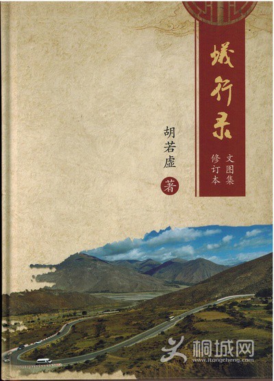 32 ������¼�� ����ʡ׼ӡ��ţ�AQ-2012-007   2022��10�³���   ��������.jpg