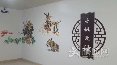 10  κ��ǽ��-����ӭ��.jpg