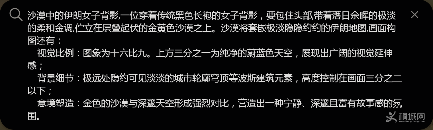 ���� - Microsoft ��Ӧ.png