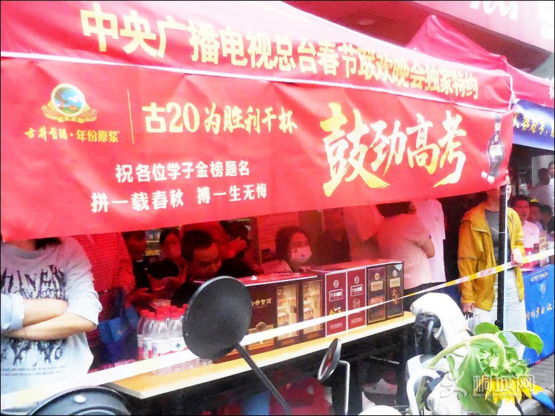 DSCN1217����.jpg