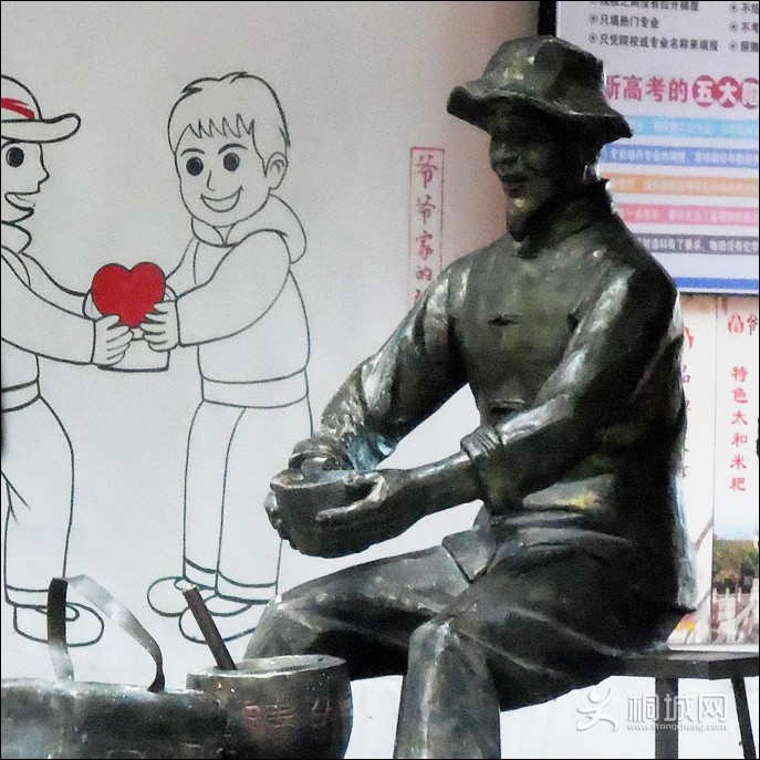 DSCN3719ͭ��.jpg