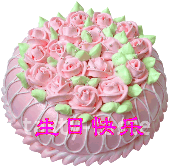 4084be2588b0f57835a80f70.gif