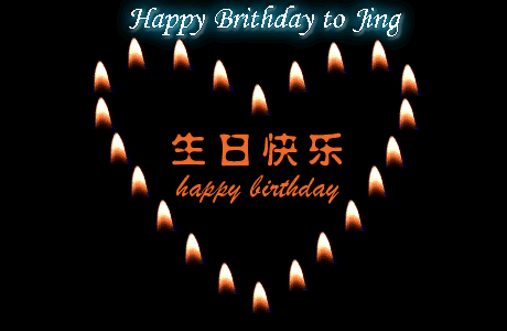 cda1c6a0b1c059d9a1b2246bb8028503.gif
