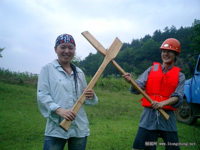 20086166732.jpg