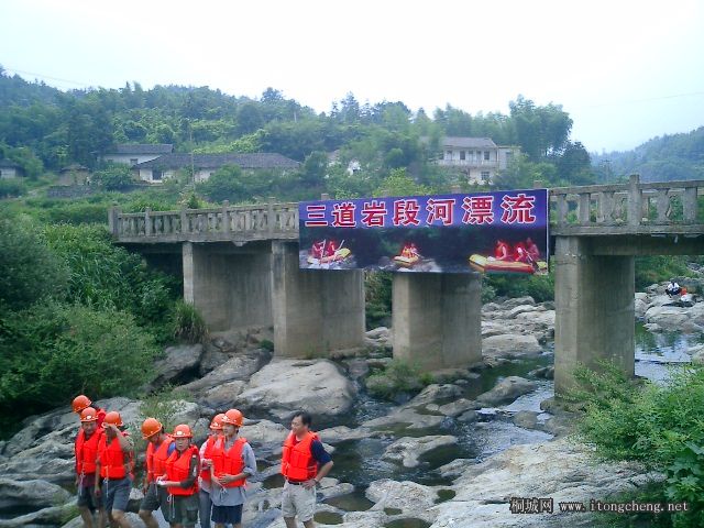20086166637.jpg