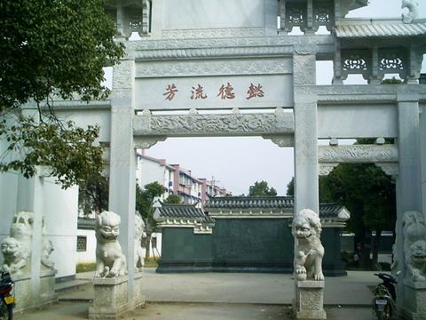 liuchixiang1.jpg